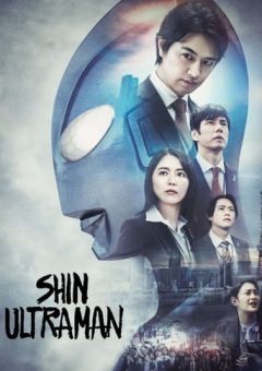 Shin Ultraman (2022) WEB-DL Dual Áudio