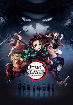 Demon Slayer: Kimetsu no Yaiba 1ª Temporada  (2019)