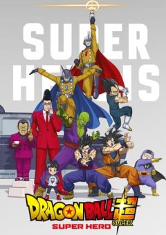 Dragon Ball Super: Super Hero (2022) BluRay Dual Áudio