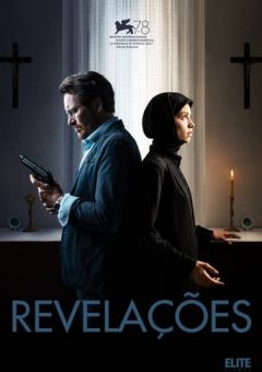 Revelações  (2022) 2.1