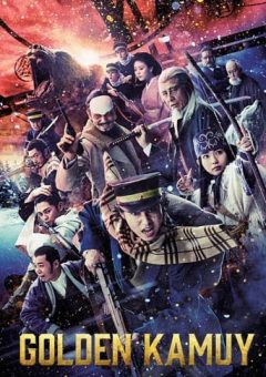 Golden Kamuy  (2024)