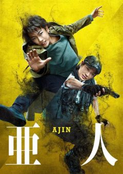 Ajin: Semi-Humano  (2017)