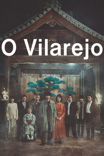 O Vilarejo (2023)