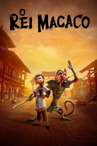 O Rei Macaco (2023) O Rei Macaco (2023)