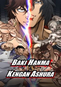 Baki Hanma x Kengan Ashura  (2024)