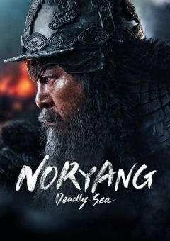 Noryang: Deadly Sea (2024) BluRay 1080p Dual Áudio