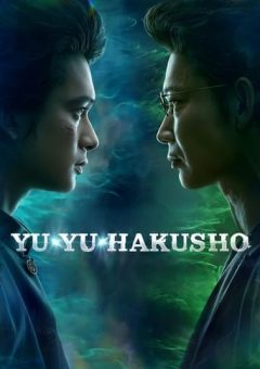 Yu Yu Hakusho 1ª Temporada Torrent (2023) WEB-DL 1080p Dual Áudio