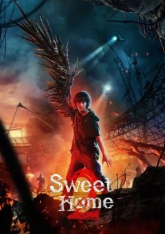 Sweet Home 2ª Temporada Torrent (2023) WEB-DL 720p/1080p Dual Áudio