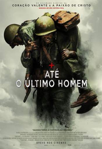 Até o Último Homem (2017) Até o Último Homem (2017)