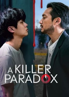 A Killer Paradox 1ª Temporada (2024) WEB-DL 1080p Dual Áudio