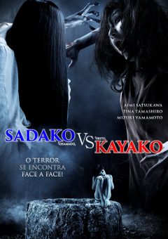 O Chamado vs. O Grito (2016) BluRay 720p/1080p Dual Áudio