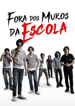 Fora dos Muros da Escola (2021) WEB-DL 1080p Dual Áudio