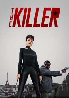 The Killer  (2024)