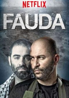 Dois Lados De Um Conflito – Fauda 1ª Até 3ª Temporada  (2015) BluRay 1080p/720p Dual Áudio