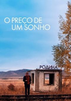 O Preço de Um Sonho (2022) WEB-DL 1080p Dual Áudio