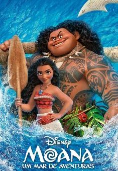 Moana: Um Mar de Aventuras  (2016)