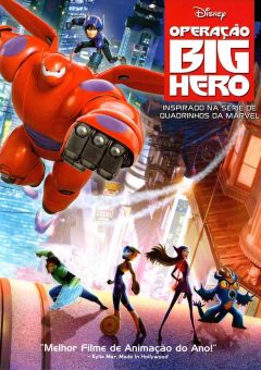 Operação Big Hero Torrent (2015)