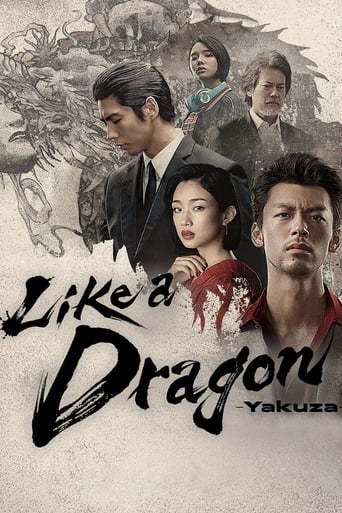 Like a Dragon: Yakuza 1ª Temporada (2024)