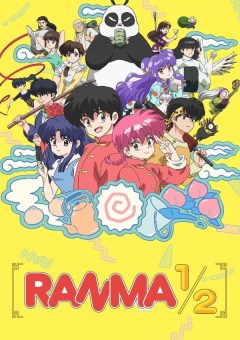 Ranma ½ (2024)