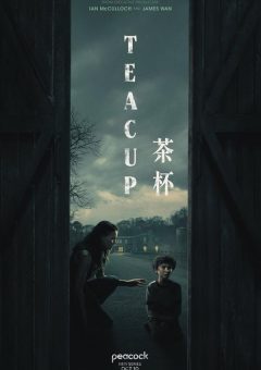 Teacup  (2024)