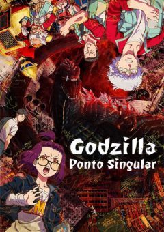 Godzilla Ponto Singular 1ª Temporada  (2021)