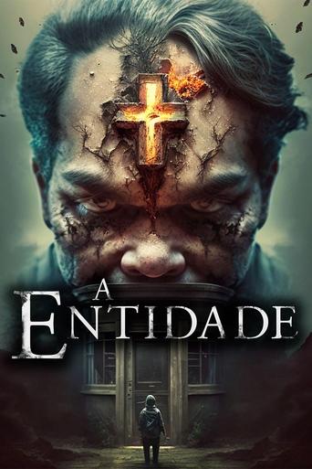 A Entidade (2019)