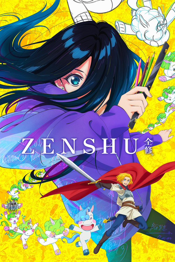 Zenshuu (2025)