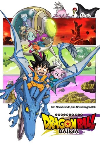 Dragon Ball DAIMA (2024)