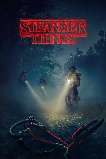 Stranger Things – 5ª Temporada (2025)