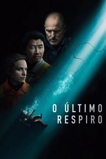 O Último Respiro (2025)