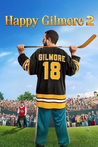 Um Maluco no Golfe 2 (2025)