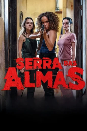 Serra das Almas (2024)