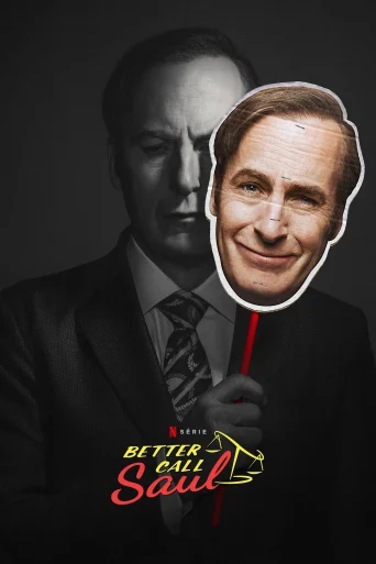 Better Call Saul – 6ª Temporada (2022)