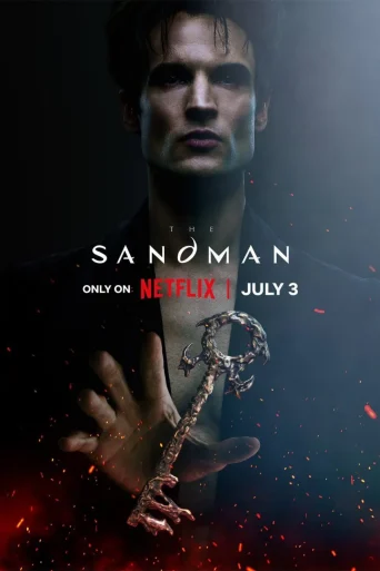 Sandman 2ª Temporada (2025)