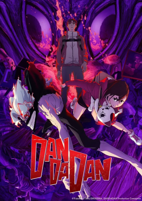 DAN DA DAN DAN DA DAN