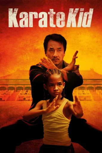 Karate Kid (2010)