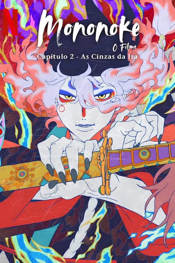 Mononoke – O Filme: Capítulo 2 – As Cinzas da Ira Mononoke – O Filme: Capítulo 2 – As Cinzas da Ira