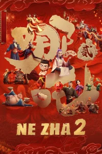 Ne Zha 2: O Renascer da Alma