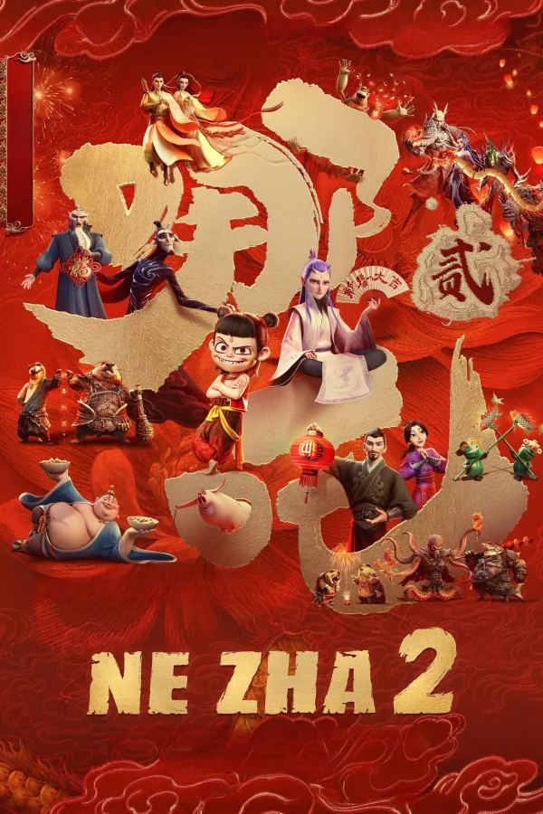 Ne Zha 2: O Renascer da Alma