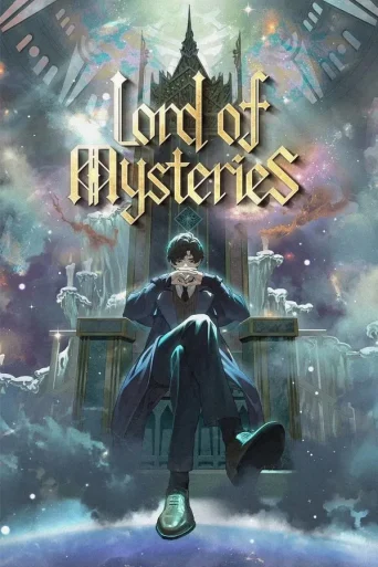 Lord Of Mysteries