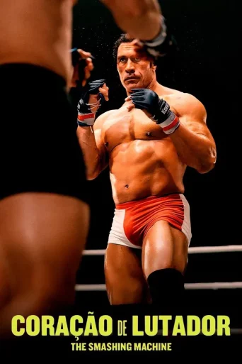 Coração de Lutador – The Smashing Machine